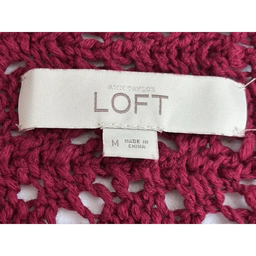 Ann Taylor‎ Loft Women's Medium Maroon Wine Chunkey Knit Long Open Cardigan